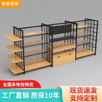 Famous creation double-sided Zhongdao cabinet stationery boutique adhesive hook shelf jewelry high-quality multifunctional display cosmetics promotion rack