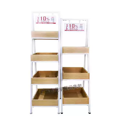 Mingchuang with the same A-frame display rack boutique store three or four-layer shelves small jewelry shelves nail polish promotion rack