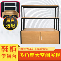 Clothing shoes shop wooden clothes bags childrens shoes iron and wood combined with free combination display shelf island cabinet