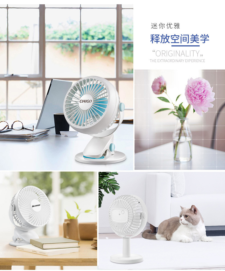 USB nhỏ điện sinh viên ký túc xá văn phòng mini quạt sạc trạm clip quạt giường im lặng quạt nhỏ - Quạt điện quạt điều hòa sunhouse 7727