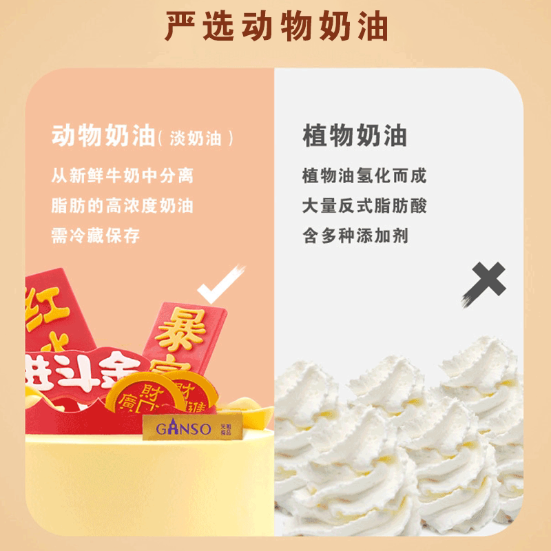 西安盒马鲜生配送员真实工资大揭秘！打工人的福音来了，狠狠搞钱必看！