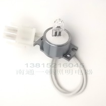 BEPⅢ 12V 20W fully automatic enzyme immunoassay analyzer bulb 12V20W