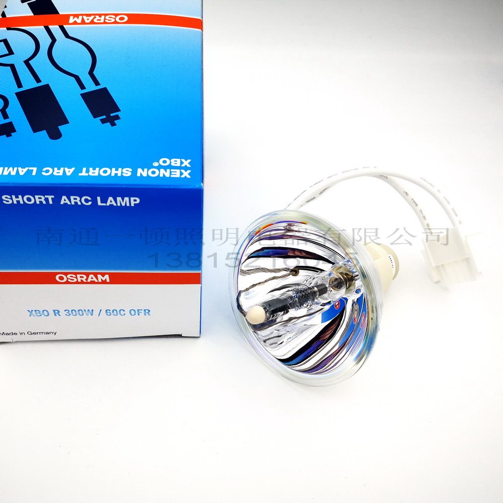 OSRAM Osram XBO R 300W 60C OFR snake brand wolf brand abdominal cavity endoscope cold light source xenon lamp