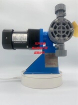 NIKKISO Japanese machine installed BX50-PCF-H338 diaphragm metering pump BX30-PCF-H338BX20-PC
