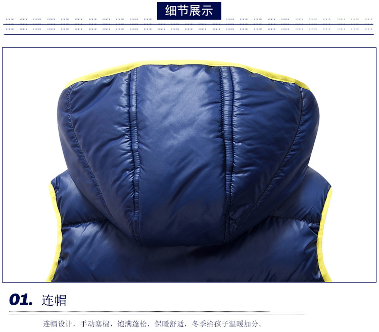 Áo vest bé trai 2018 thu đông mới cho bé lớn xuống áo độn bông vest vest bé shop quần áo trẻ em
