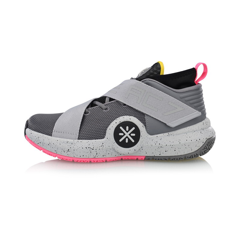 Lining/Li Ning Wade All City 7 Men's Shock Absorbing Mid-Top Cushioning Breathable Basketball Sneakers Aban047