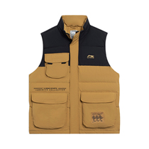 China Li Ning down jacket mens down vest comfortable sports trend series duck down vest jacket AMRS071