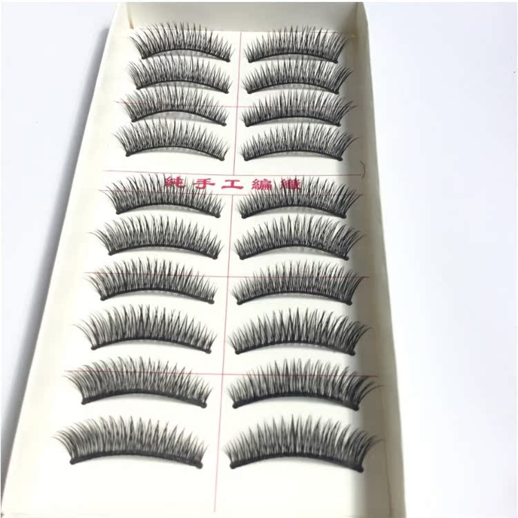 Một hộp gồm 10 cặp lông mi giả thủ công 013 đuôi chéo tự nhiên dài trang điểm nude mô phỏng cuống cứng lông mi chồn