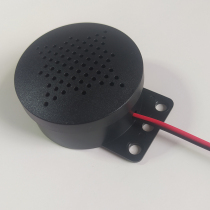 Welding wire processing PH2 0HX2 5 plug with wire car Beidou navigation GPS8 Euro 1W2W custom small horn