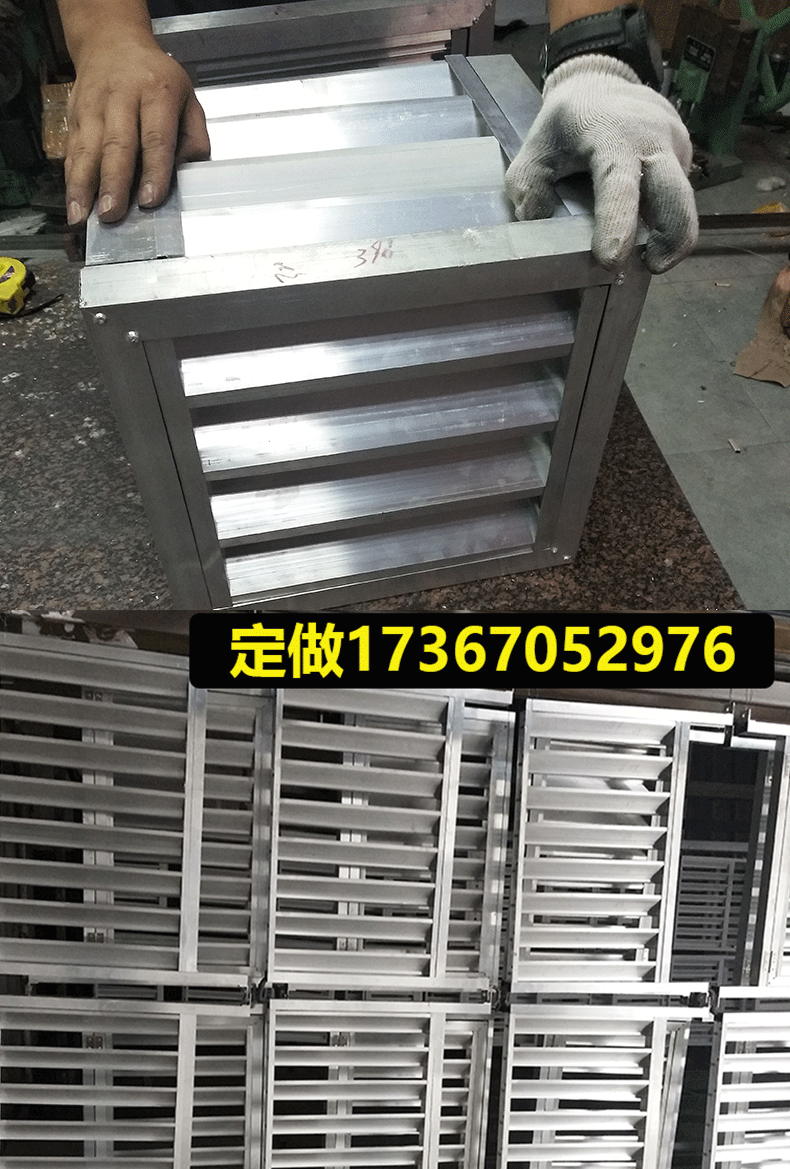 Cửa chớp nhôm tùy chỉnh, điều hòa không khí, vỏ bảo vệ máy bên ngoài, cửa chớp ngoài trời, bản lề cửa, sửa chữa, chống mưa, cửa gió - Kính kính rayban nữ