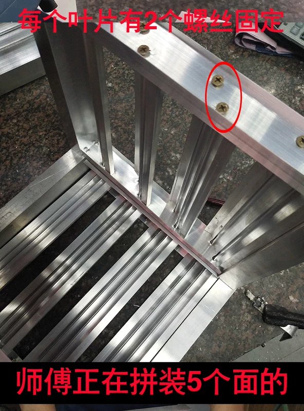 Cửa chớp nhôm tùy chỉnh, điều hòa không khí, vỏ bảo vệ máy bên ngoài, cửa chớp ngoài trời, bản lề cửa, sửa chữa, chống mưa, cửa gió - Kính lyys store