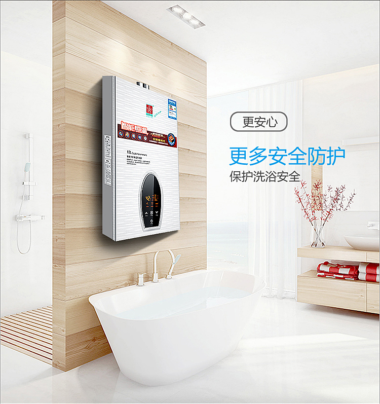 máy nước nóng gián tiếp ariston Máy nước nóng anh đào đích thực nhà thông minh nhiệt độ không đổi tự nhiên khí mạnh hóa lỏng khí 12 lít 16L giá bình nóng lạnh ariston