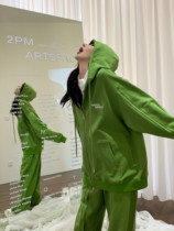 GRUGD DIRBEN green sweater sports suit loose and casual net red zipper American design two-piece suit