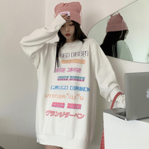 GRUGD DIRBEN Rainbow Long Sleeve Crewneck Sweater Loose Small Fresh LOGO Language Versatile Printed Top Trendy