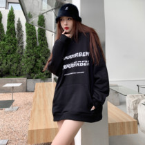 GRUGD DIRBEN hip-hop street style long-sleeved loose casual basic letter LOGO print round neck sweater trend