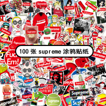 102 Europe and America Tide brand luggage sticker trolley case suitcase guitar sticker waterproof personality computer stickers