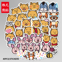 40 Pooh bear mini stickers cute luggage expression stickers guitar laptop hand account stickers mini