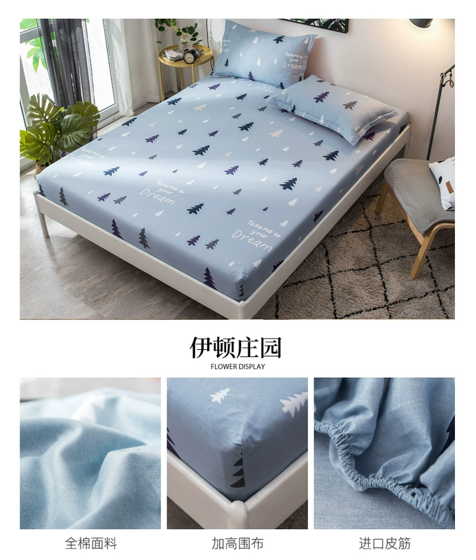 Một mảnh duy nhất của bông bông Được trang bị nệm bìa bảo vệ 1,2m Chuangbao giường 1.5m1.8m bộ trải giường giường chùm thẳng đứng - Trang bị Covers