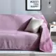 Khăn phủ sofa chống xước vỏ bảo vệ đệm mèo bốn mùa trải mảnh mỏng Ga trải giường điều hòa Trung Quốc chăn đơn đầy đủ - Bảo vệ bụi