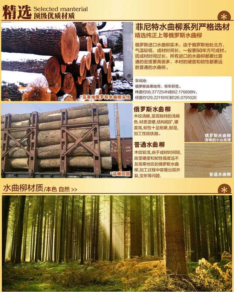 Mới Ghế ăn hiện đại Trung Quốc Khách sạn Ghế gỗ rắn Khách sạn Ghế ăn Nhà hàng Trung Quốc Phòng riêng Ghế nội thất - Nội thất khách sạn