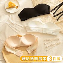 Strapless skin color wrap chest tube top underwear womens small chest gathered summer thin anti-slip non-slip beauty back bra