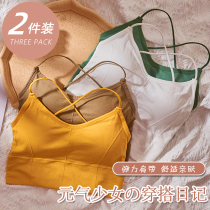 Beautiful back vest net red hot style suspenders tube top bottoming shirt underwear students high school girls no steel ring bra