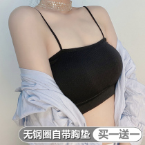 Camisole vest tube top beauty back 2021 new hot style bra bra student Korean version underwear girl no steel ring