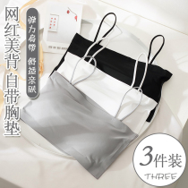 Beautiful back tube top underwear women wrap chest summer anti-lighting thin section seamless bra bra camisole student high school girl