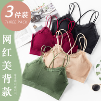 Beautiful back bra suspender underwear female student high school girl vest wrap chest tube bra net red 2020 hot style