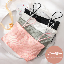 Beautiful back underwear female wrap chest strap tube top net red popular small vest student high school girl junior high school student bra