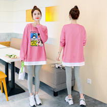 Pregnant women autumn set fashion breast-feeding pregnant women T-shirt long sleeve cotton top 2021 new maternity spring and autumn