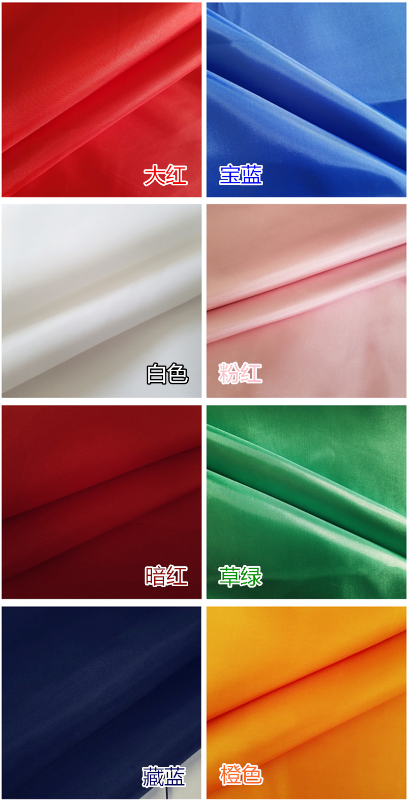Li Bubu liệu polyester sợi phù hợp với giải phóng mặt bằng sợi vải lót lót phù hợp với túi lót lót polyester - Vải vải tự làm vải thô mềm