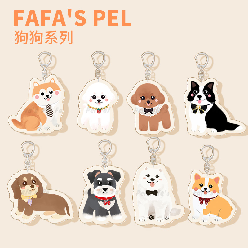 Cartoon Pendant Corgi Original Puppy Collar Keychain Teddy Couple Pendant Cute Acrylic Pendant Cartoon Pendant Corgi Original Puppy Collar Keychain Teddy Couple Pendant Cute Acrylic Pendant