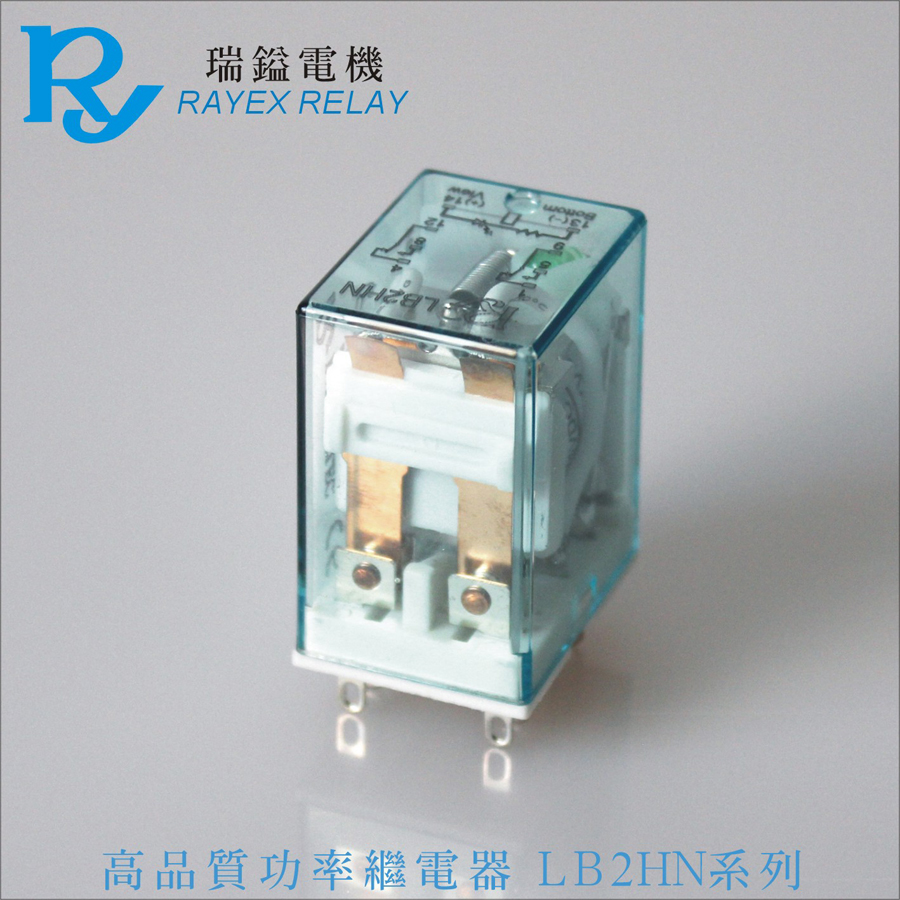 LB2HN-24DS Taiwan Zayie RAYEX Universal 10A RELAY instead of MY2NJ DC24V