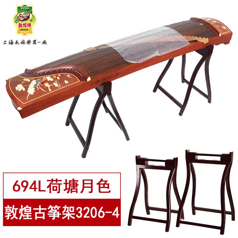 694L Lotus Pond Moonlight 3206-4.jpg