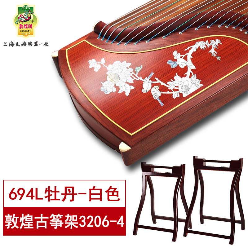 694L Peony White Sheet 3206-4.jpg