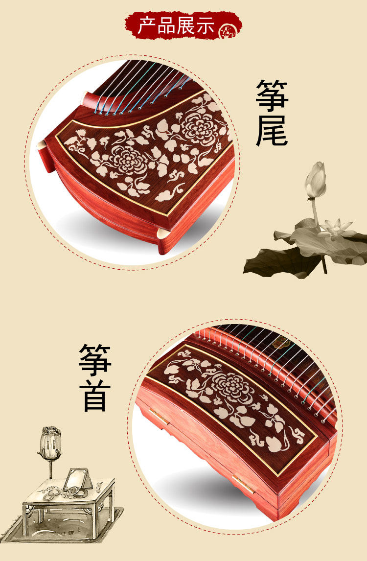 694TT NAIVE YUAN YUN_02.JPG