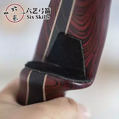 Beauty hunting reverse bow fur arrow table traditional beauty hunting bow arrow Table 3m double-sided rubber seal leather arrow table