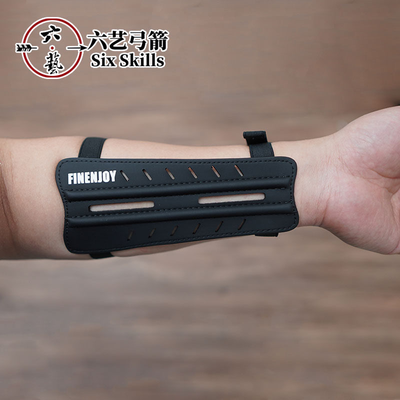 Wing Plums archery archery Archery Arm Beauty Hunt and Traditional Bow Universal Bow Shield Arm Archery Armguard Arm Guard