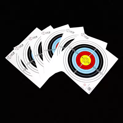 (Six art) target paper reverse bow exercise archery sport bow and arrow universal target paper 40times 40 full ring standard target paper