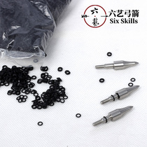  Arrow non-slip rubber ring 6 2 inner diameter removable arrow universal anti-loosening shock absorption anti-loosening gasket