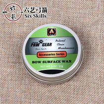  PAWGEAR imported bow body wax beauty hunting bow body bow piece maintenance wax moisture-proof dust-proof and anti-drying bow body wax