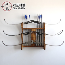  (Six Arts bow and Arrow Club)Bow rack can be hung on the wall and can stand on the ground Wooden sword rack Solid wood bow rack can be hung on the wall