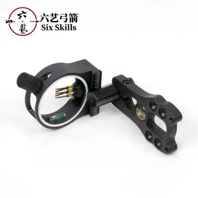 (New product) apex five-pin aiming archery with light aiming at the front-eye hunting compound bow universal adjustable five-pin aiming