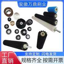 Industrial brush roller roller brush customized nylon wire dust removal soft bristle hollow brush wheel cylindrical cleaning brush roller