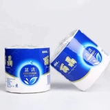 Бумажное полотенце катание на бумаге дома очарование отеля туалетная туалетная бумага Семейный туалет туалет