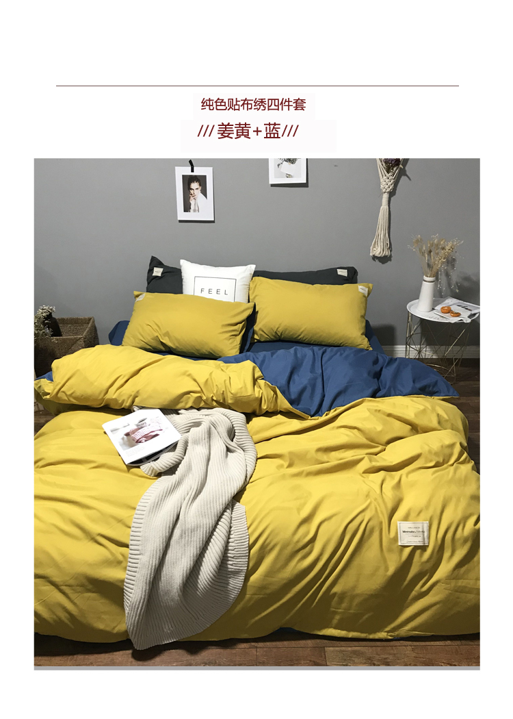 Ins đơn giản lưới màu đỏ rắn chải bông bốn mảnh cô gái trái tim ký túc xá khăn trải giường chăn 1,51,8m giường - Bộ đồ giường bốn mảnh bộ chăn gối nous
