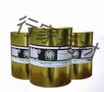 United States Dapeng 1145# light oil offset printing ink printing consumables Polish printing ink light oil