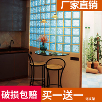 Jinghua hollow color large block crystal glass brick toilet partition wall transparent square transparent transparent toilet background wall