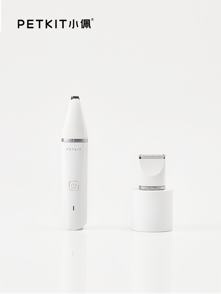 Small Peppers PETKIT pooch shave pet electric pushy cut kittens shave fur trimmer 2-in-1 haircut pushers